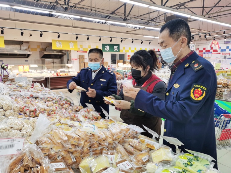 食品监督抽检