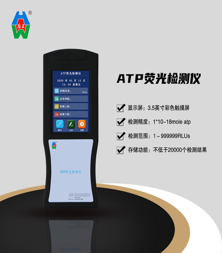 http://www.houwdz.com/products-zh-2996.html
