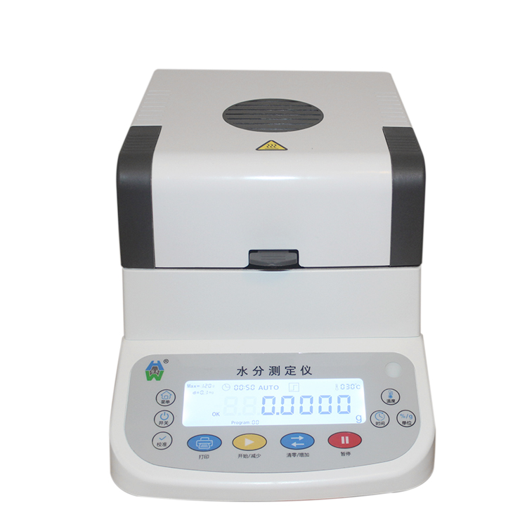 卤素水分分析仪