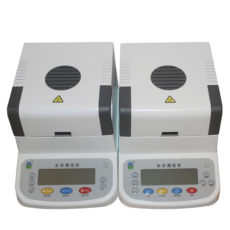 水分测定仪
