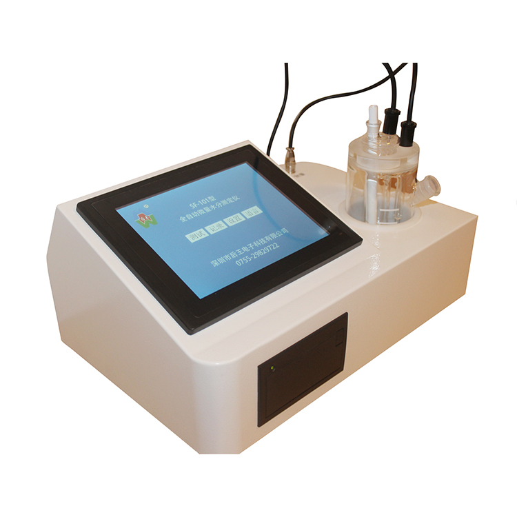 微量水分测定仪